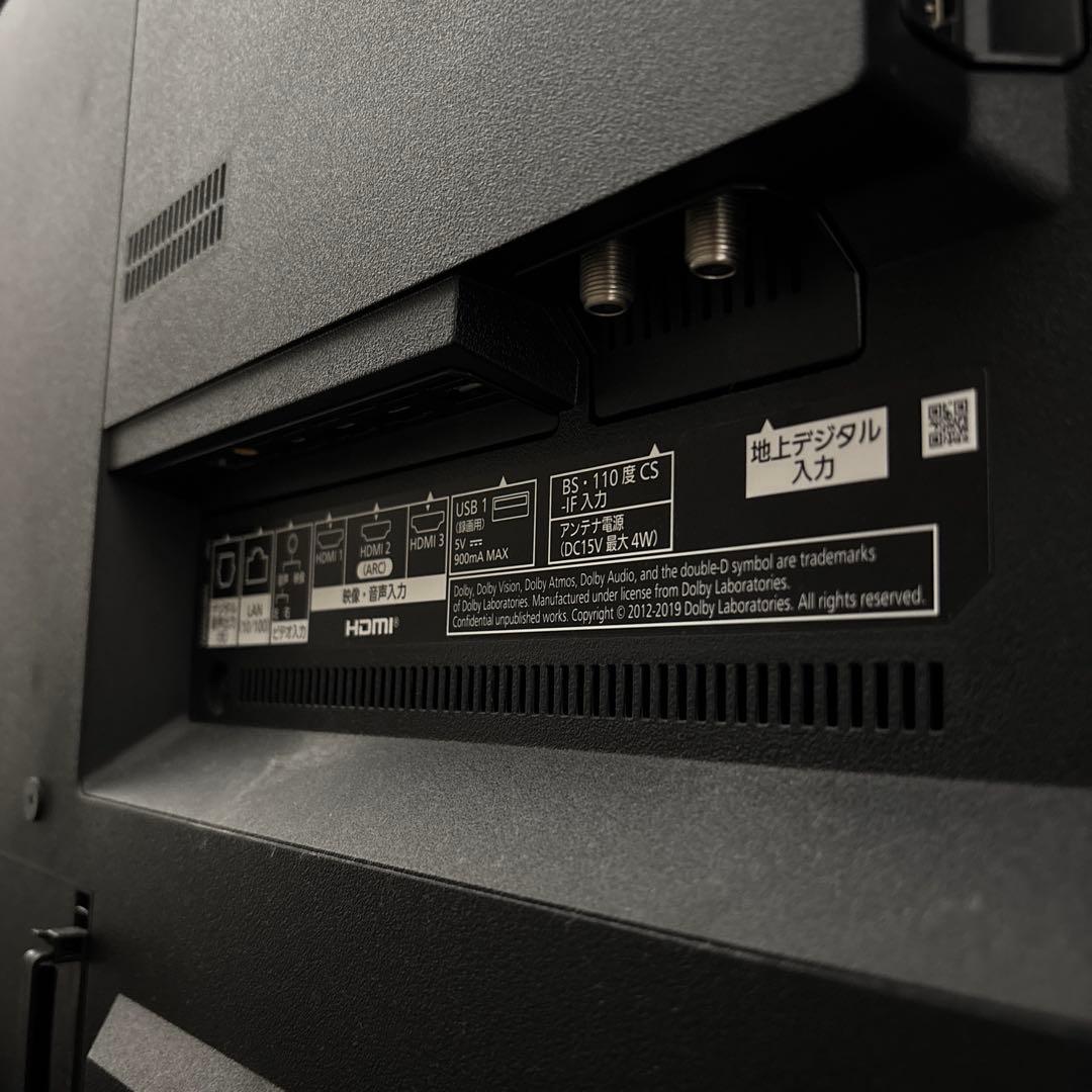 ゆのすけ「VIERA 55型 4K液晶テレビ 美品 TH-55HX900」