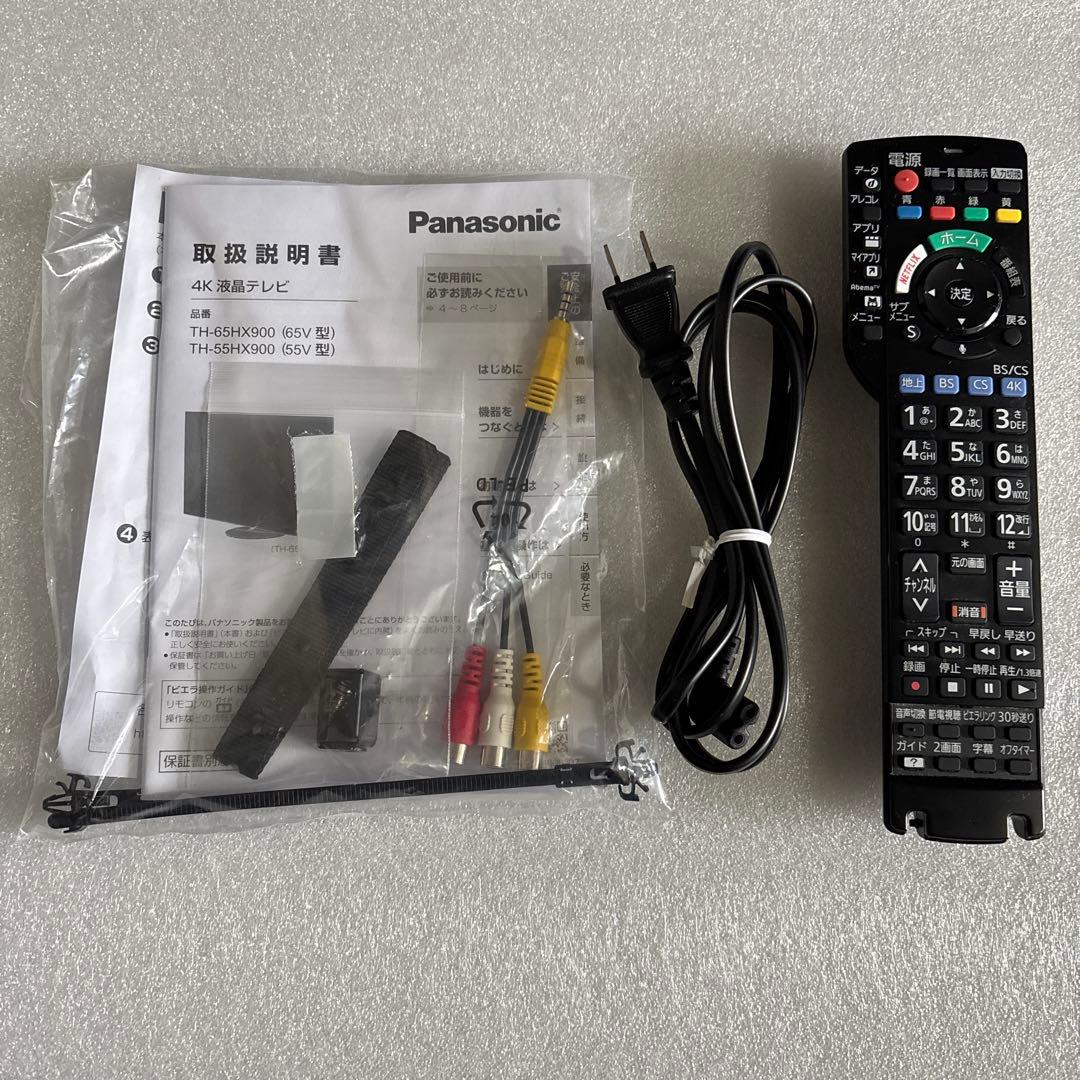 ゆのすけ「VIERA 55型 4K液晶テレビ 美品 TH-55HX900」