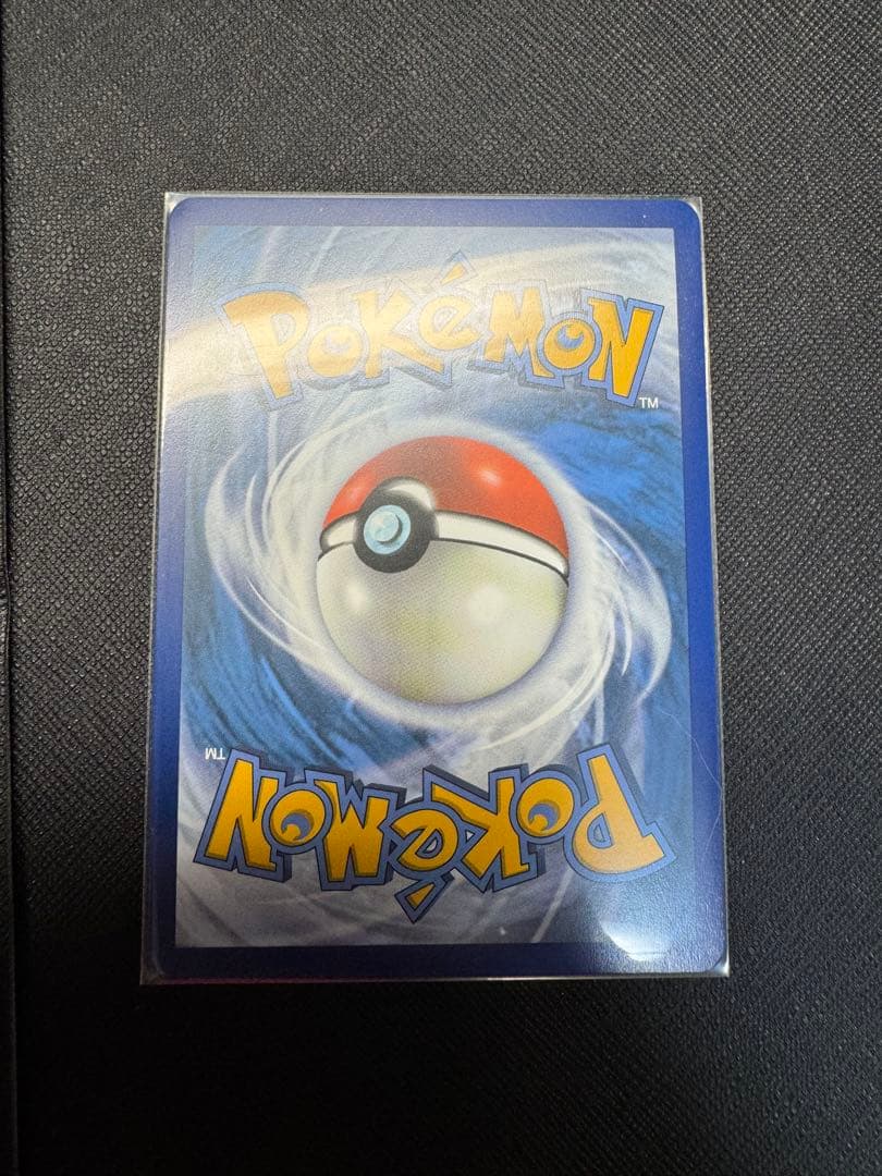 ミュウ　英語　25th anniversary ur 25周年