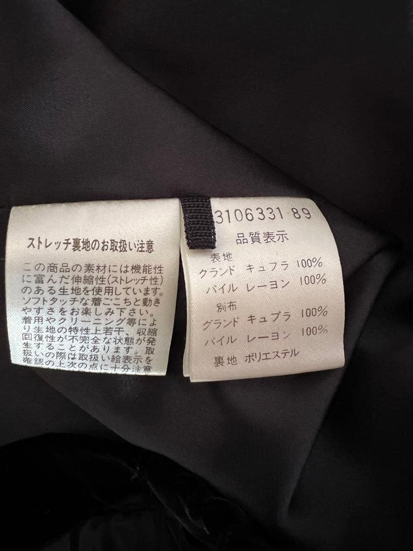 TOKYOIGIN東京イギンフォーマル アンサンブル