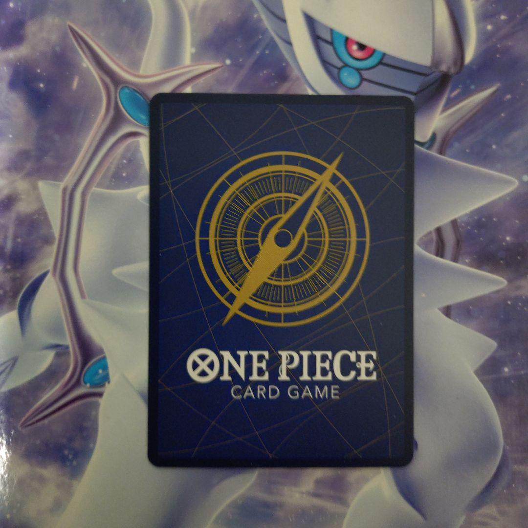 u*4様 ロロノア・ゾロSR★パラレルエッグヘッドクライシス