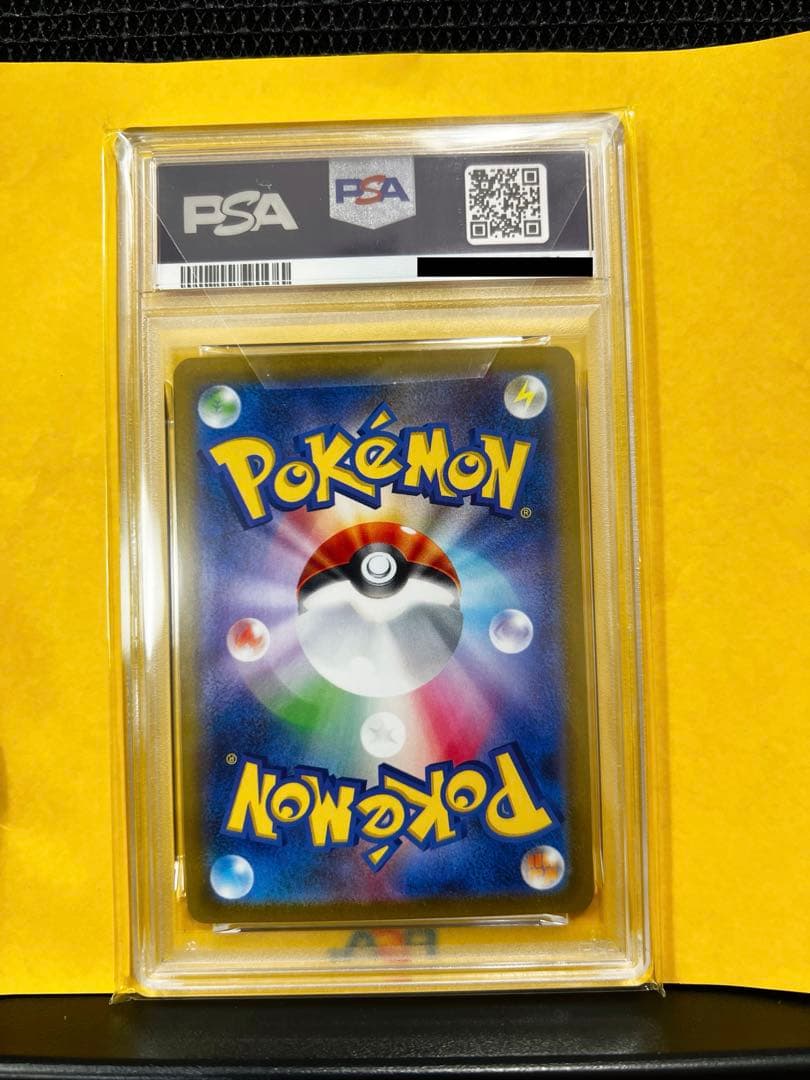 【PAS10】 グレイシア SV8a テラスタルフェスex 040/187