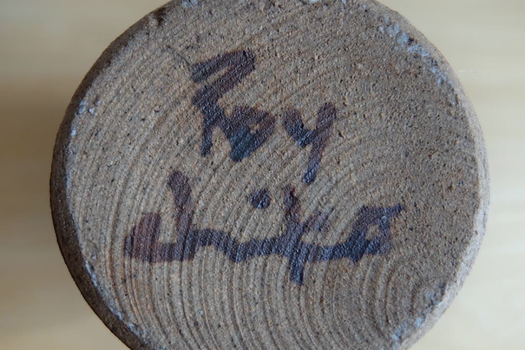 ロイ・マーティン＆千恵子作 ジャグ・水差 、カラフェ、デキャンタ、花器としても