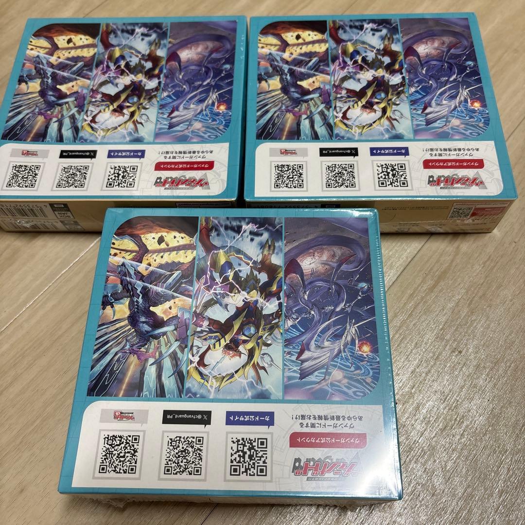 カードファイト!! ヴァンガード 時空創竜 BOX