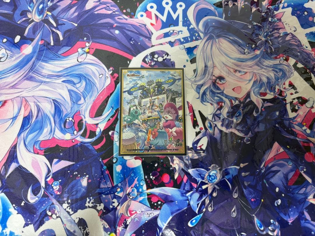 青白ライオネル 3重スリーブ おまけ付き