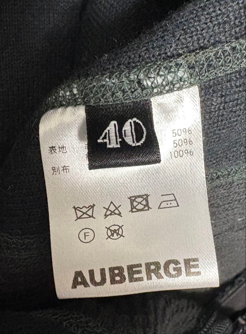 オーベルジュ　BIBURY フリースベスト　40 British Green