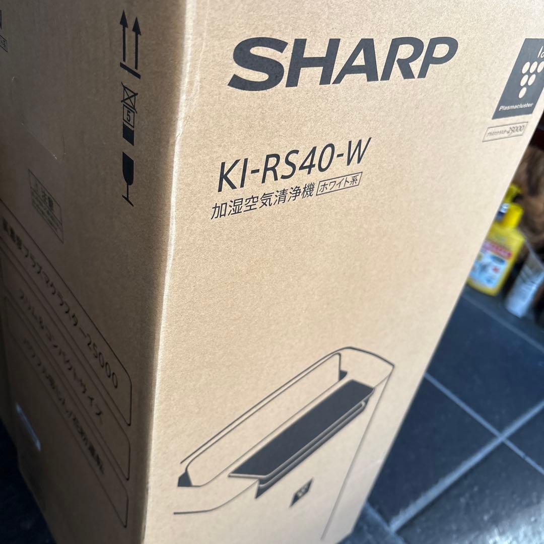 新品　シャープ 加湿空気清浄機 KI-RS40-W プラズマクラスター25000