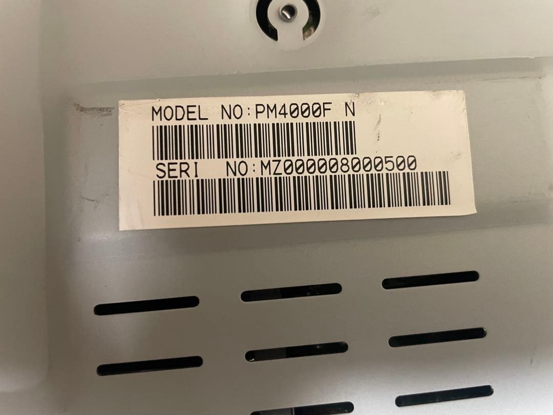 marantz PM4000 F2N プリメインアンプ