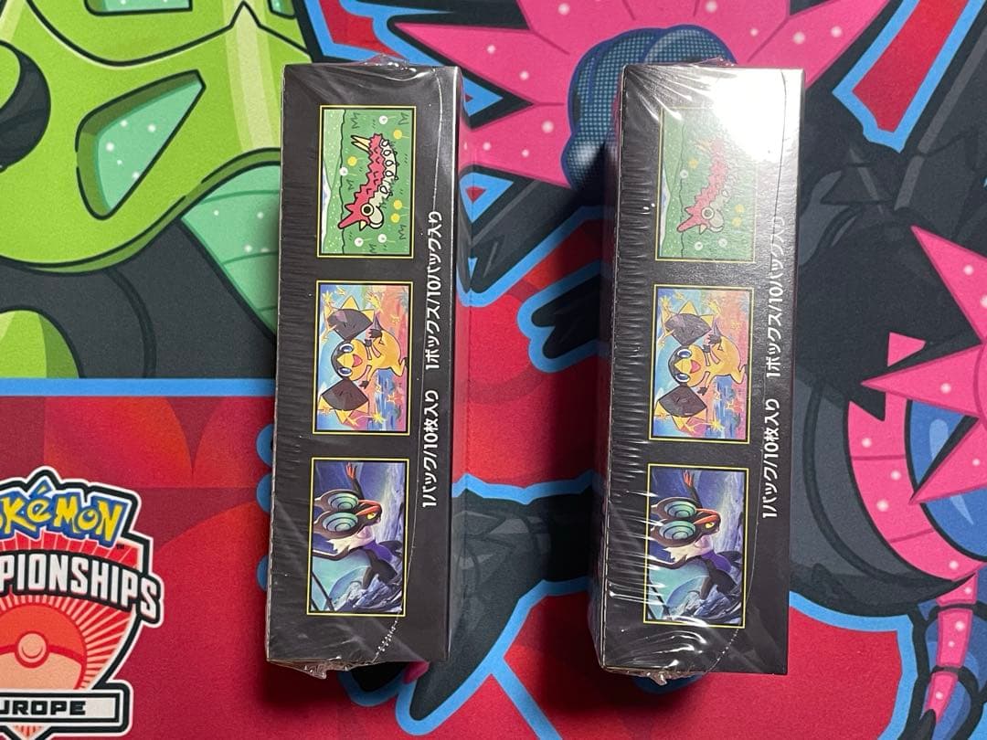 MEGAドリームex BOX シュリンク付き　メガドリームex 2箱