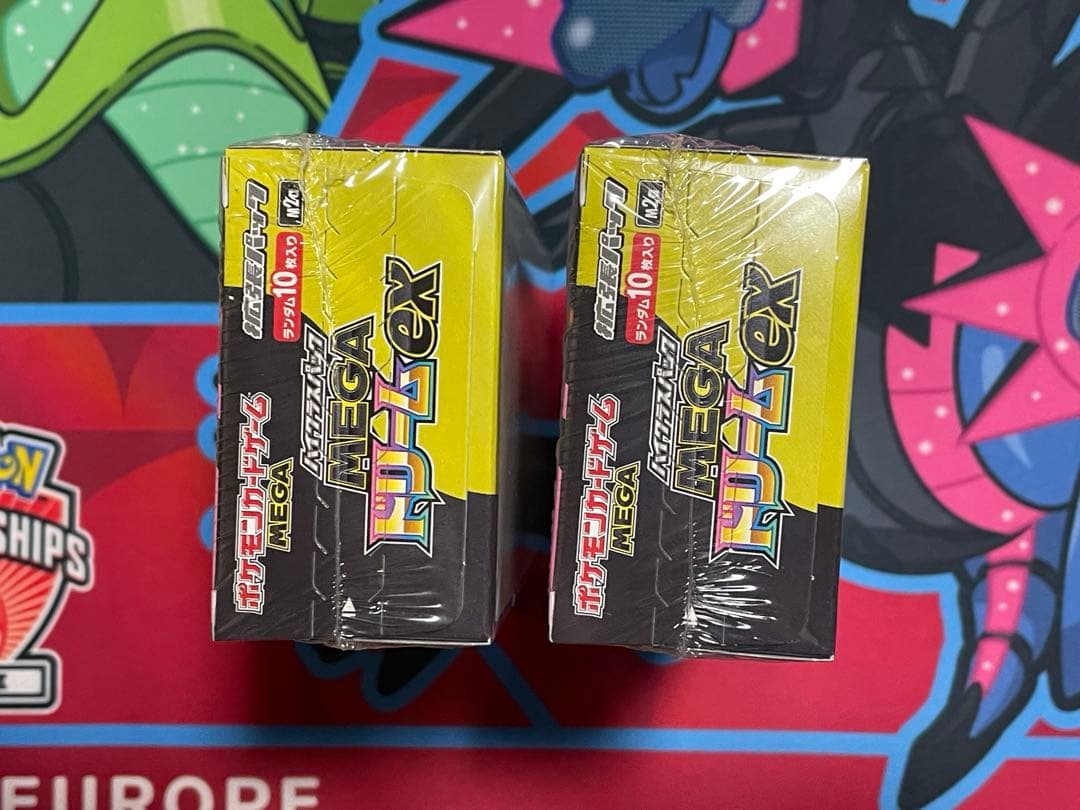 MEGAドリームex BOX シュリンク付き　メガドリームex 2箱