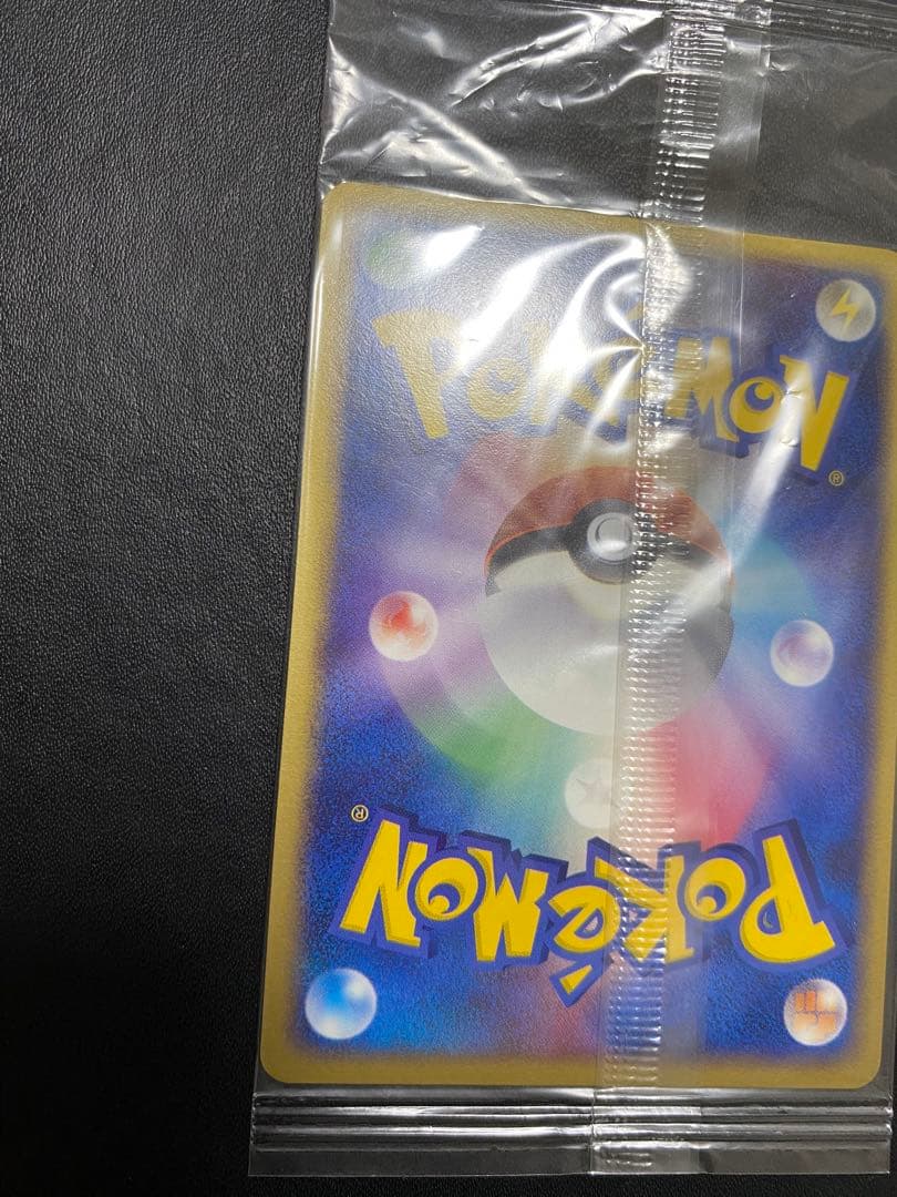 マイナン PLAY 未開封　プレイヤーズ プロモ ポケモンカード