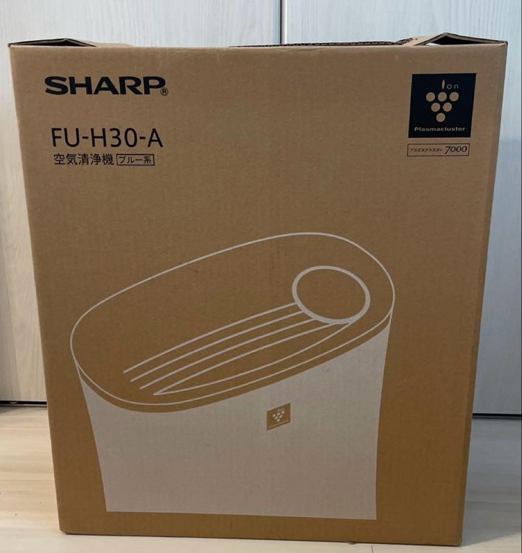 SHARP FU-H30-A 空気清浄機　花粉症　ウイルス対策　受験生体調管理