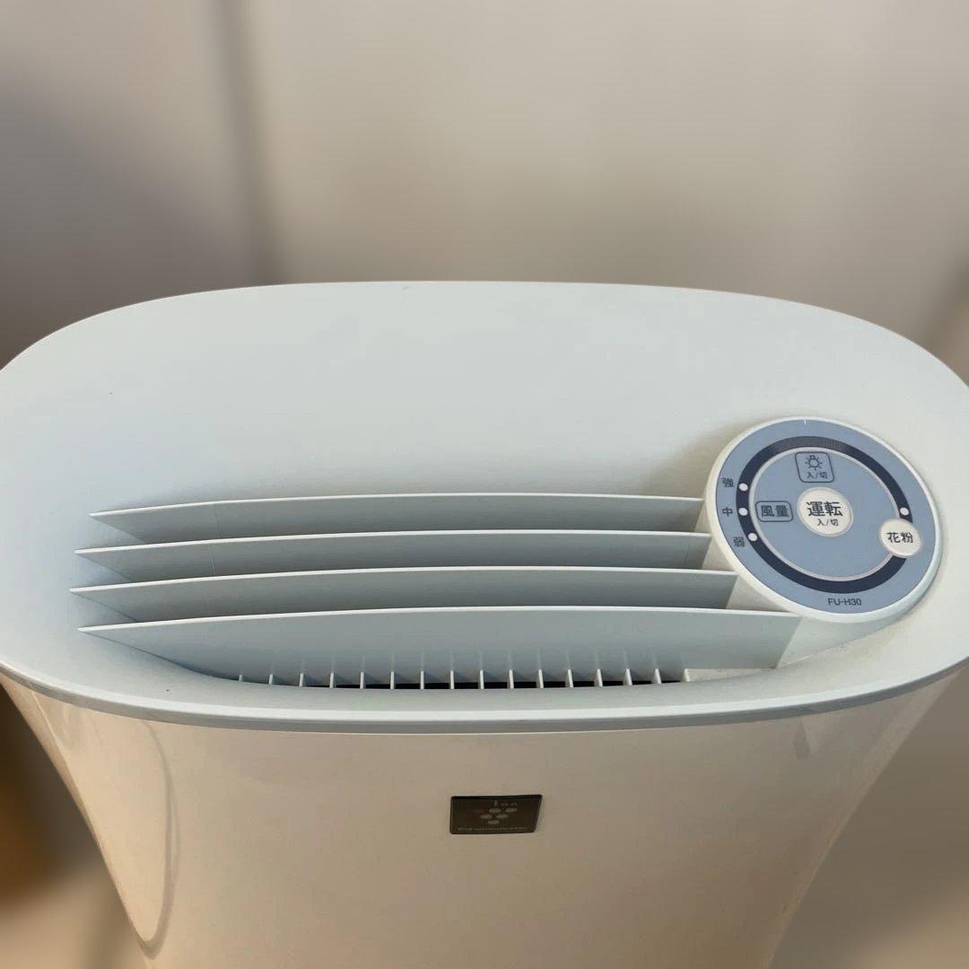 SHARP FU-H30-A 空気清浄機　花粉症　ウイルス対策　受験生体調管理