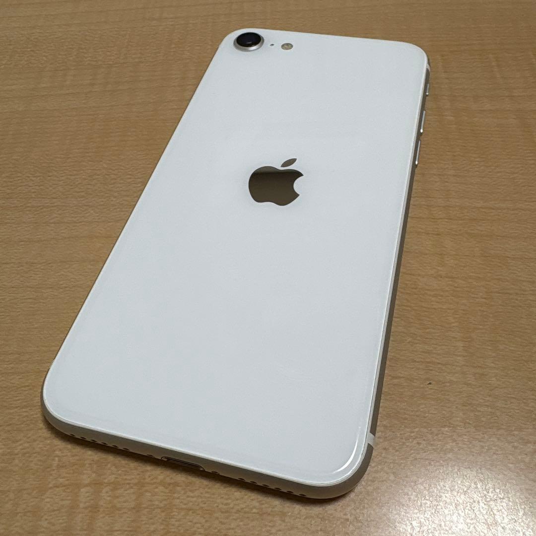 Apple iPhone SE (第2世代) ホワイト 本体