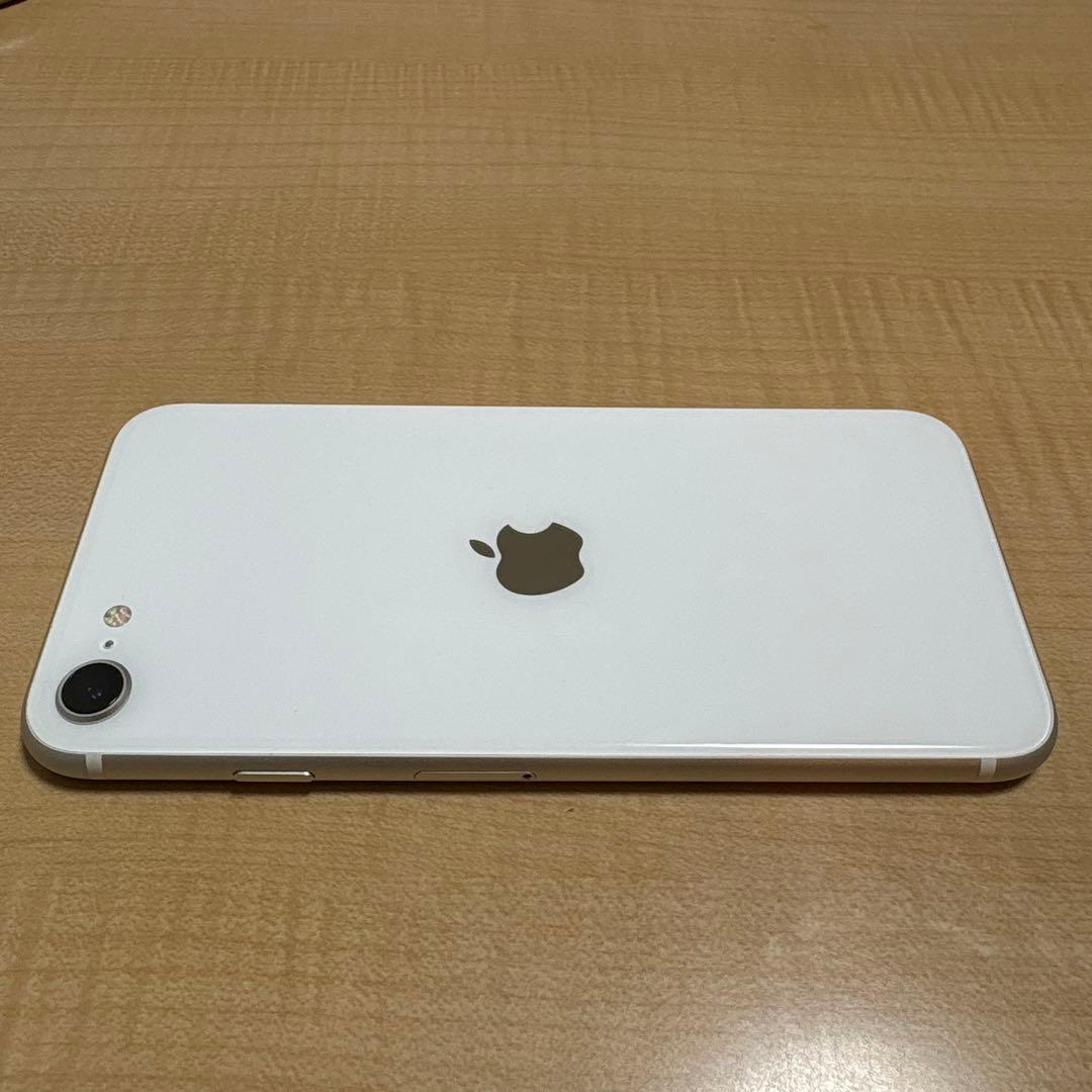 Apple iPhone SE (第2世代) ホワイト 本体