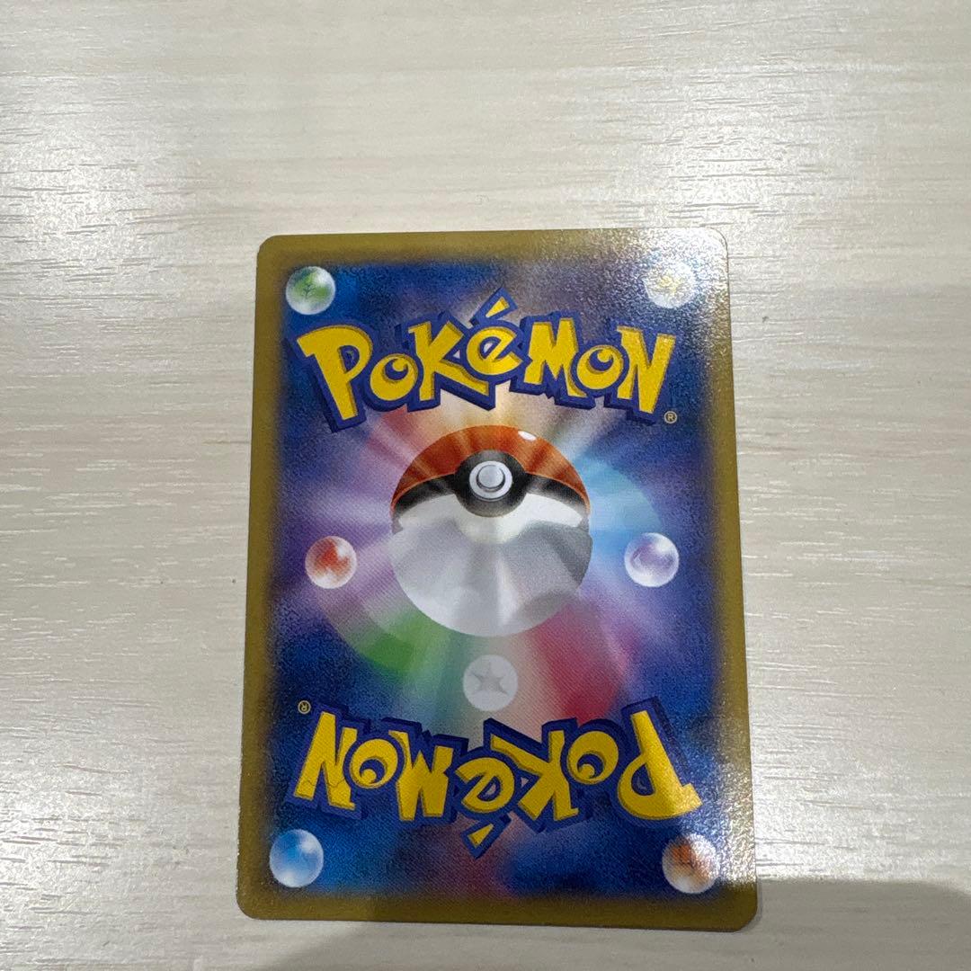 ピカチュウ PROMO 2014 たいりょうはっせい #069