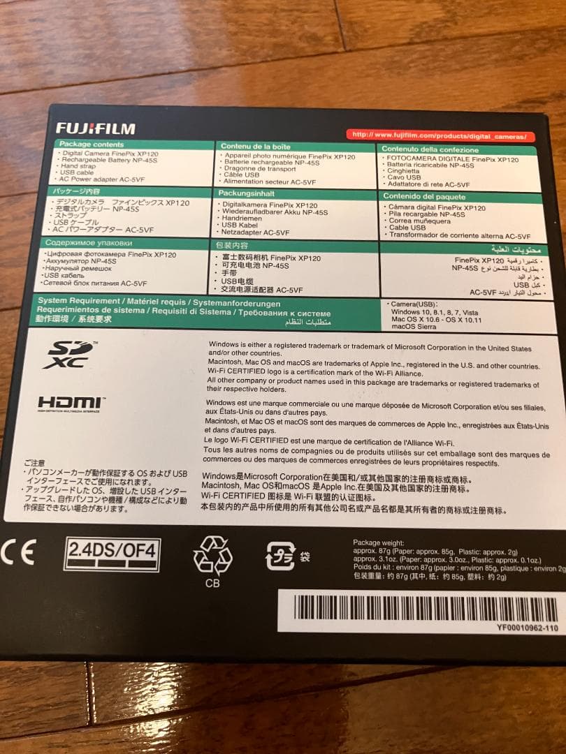 FUJIFILM FINEPIX XP120 防水デジカメ（美品）