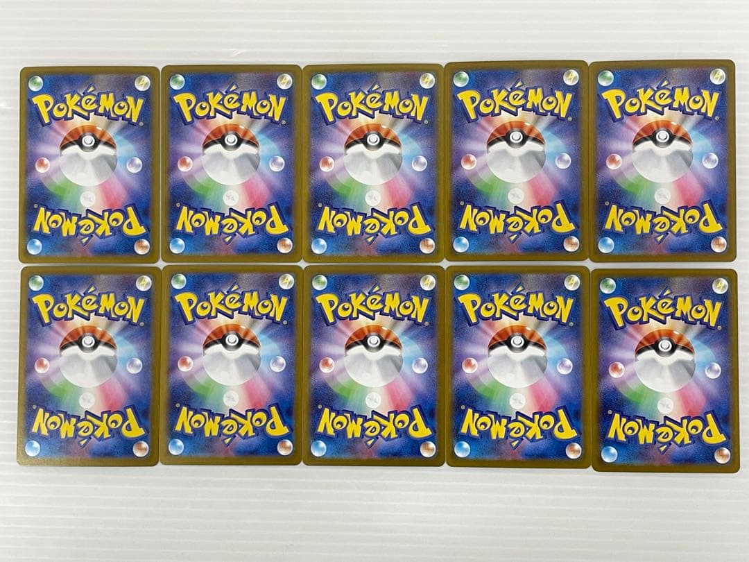 kncard77-2172 フシギダネ　064/063 AR 10枚