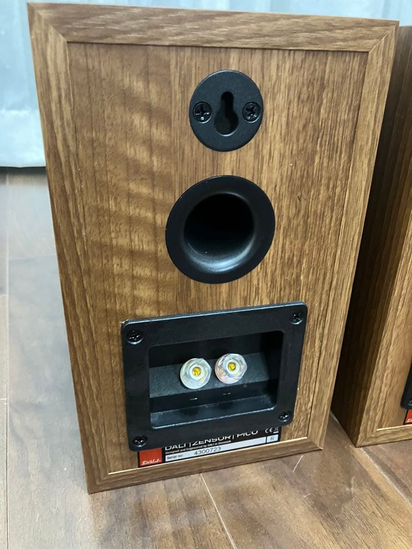 DALI ZENSOR PICO ウォールナット ペア