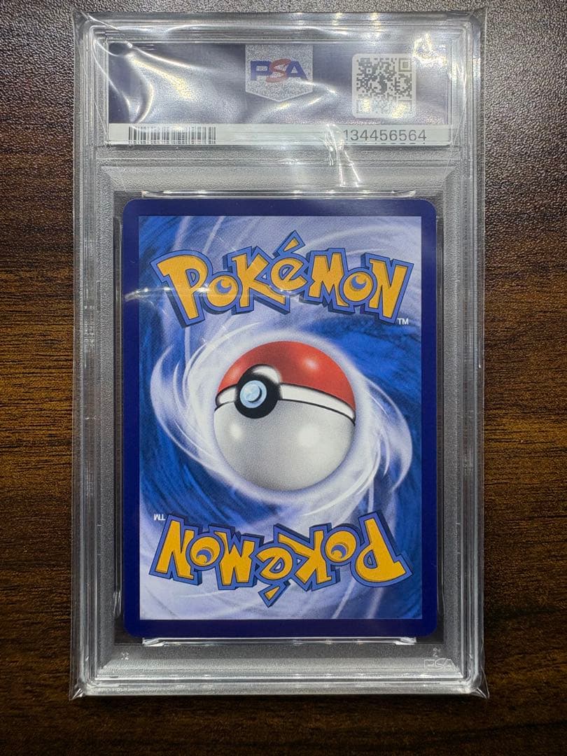 【【PSA10 極美品】 】2024 ピカチュウ バティックシャツ #190