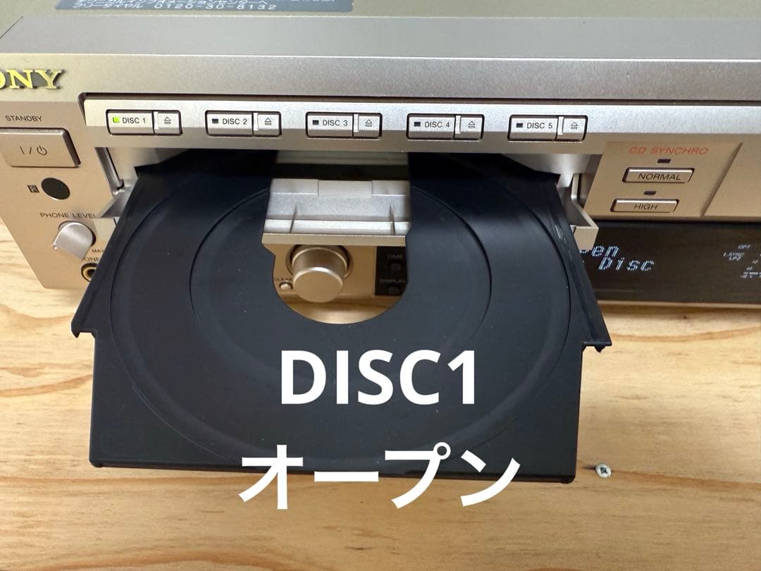 【メンテナンス済】ソニー SONY MD&CDチェンジャー MXD-D5C