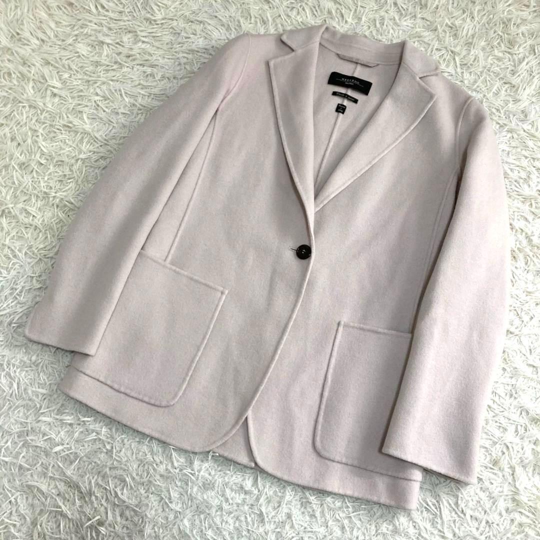 15099✨マックスマーラ クチートアマーノ ジャケット ウール ラベンダー