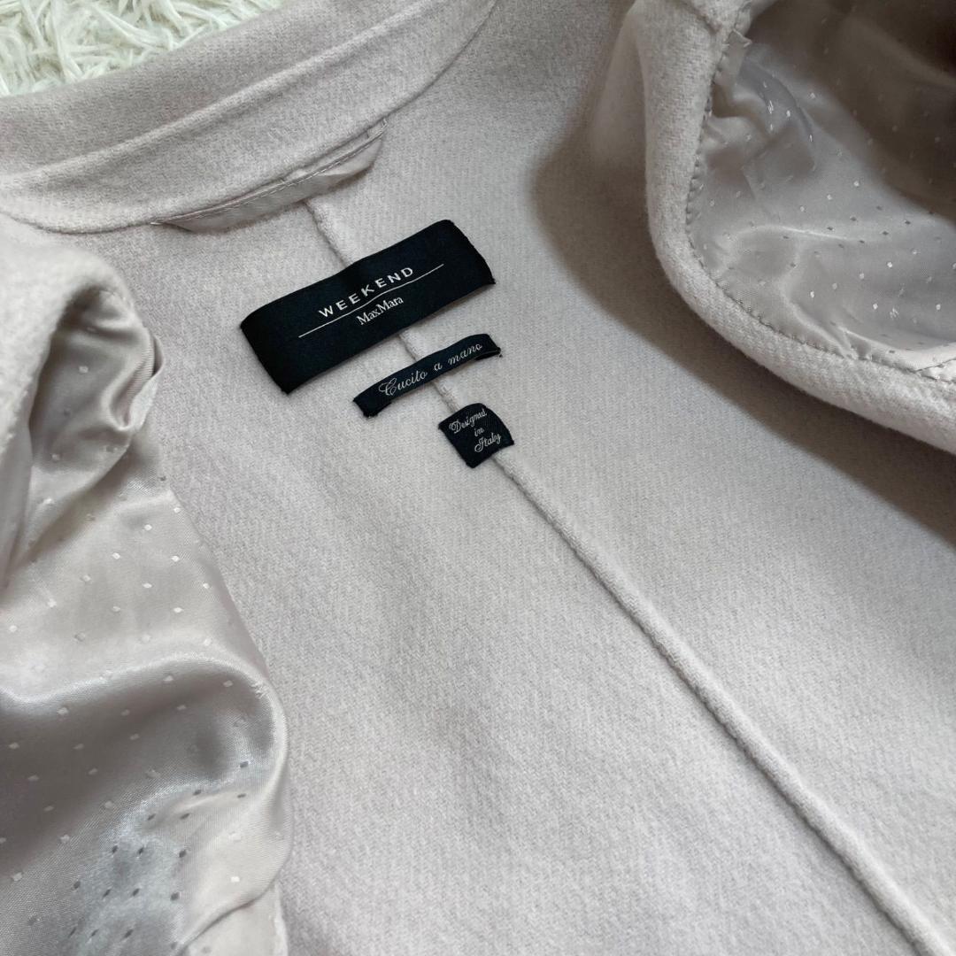 15099✨マックスマーラ クチートアマーノ ジャケット ウール ラベンダー