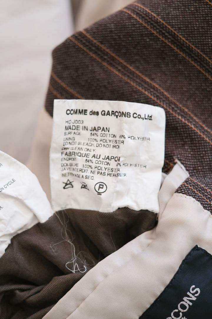 【ぎゅな】COMME des GARCONS HOMME HOMME