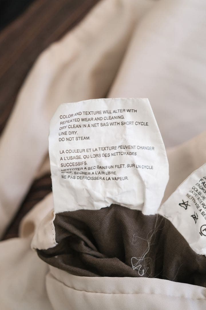 【ぎゅな】COMME des GARCONS HOMME HOMME