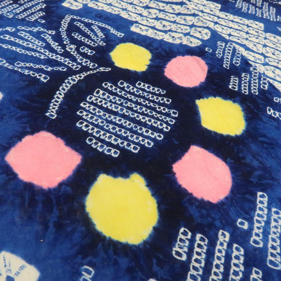 KM✺新品 有松鳴海絞り 洗える夏着物 向日葵 高級浴衣 着物 A3348