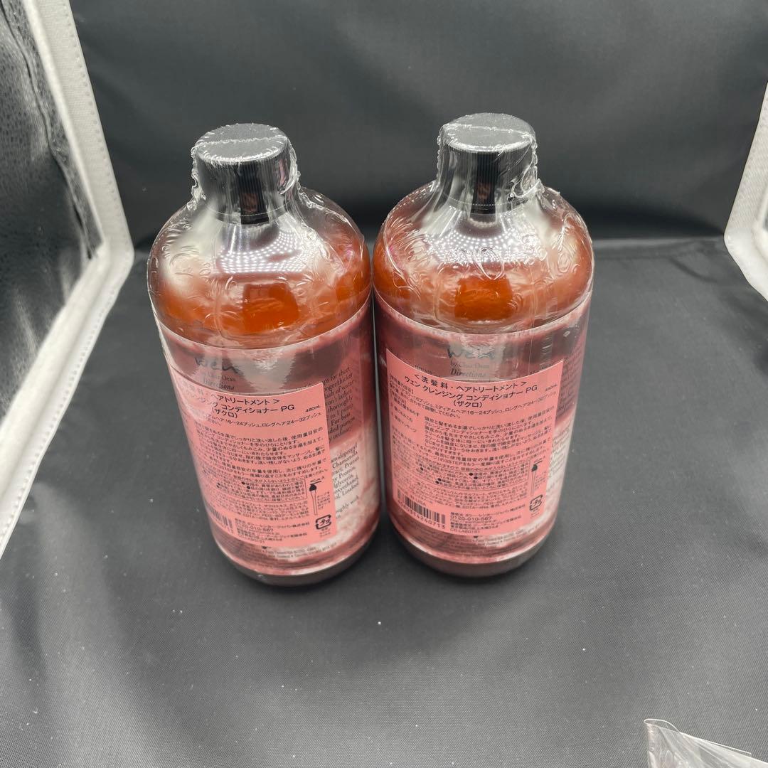 ウェン　クレンジングコンディショナー　ザクロ　480g x2個 ヘアオイル 1個