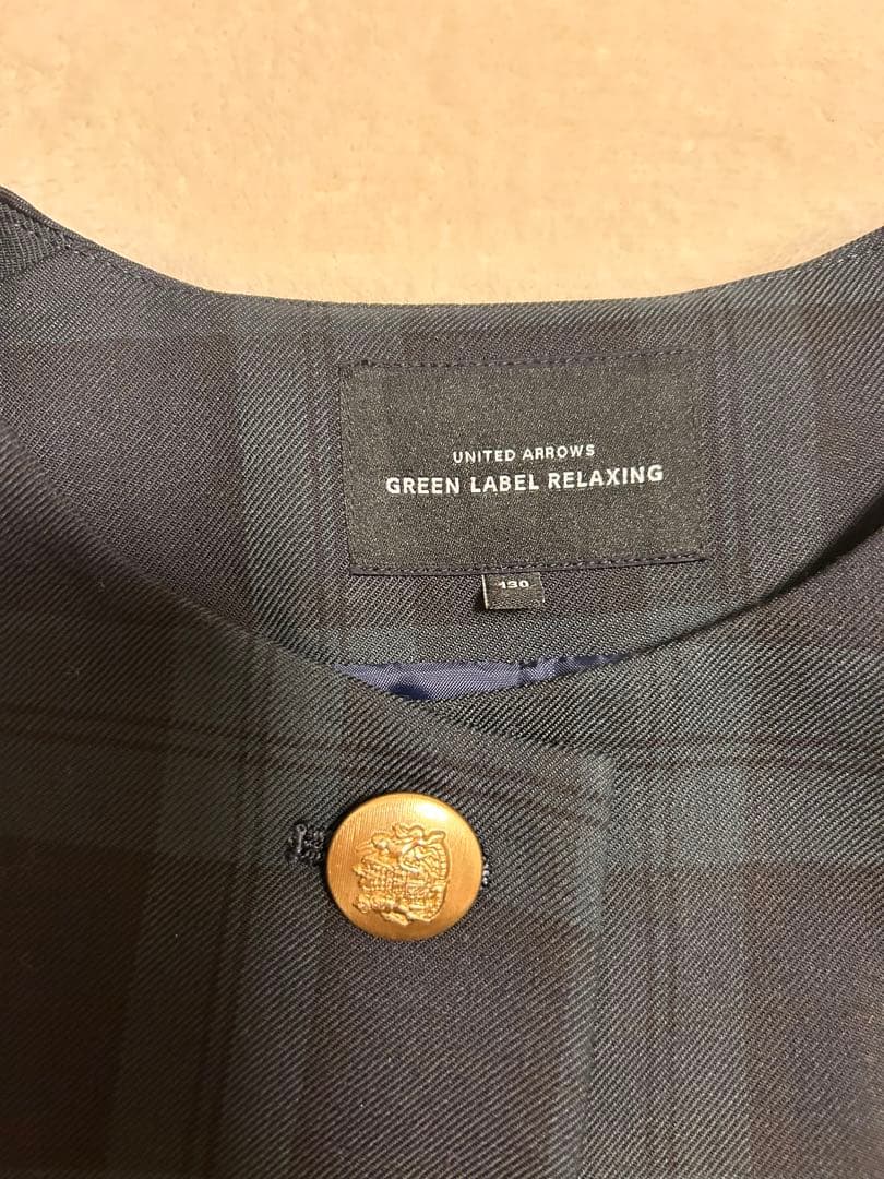 やまちゃん　ユナイテッドアローズ　グリーンレーベル　フォーマル