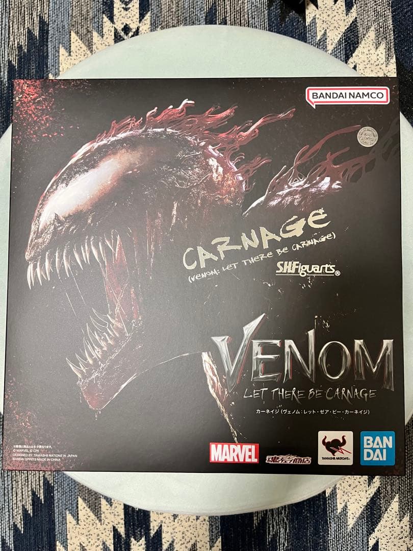 フィギュアーツ　カーネイジ
