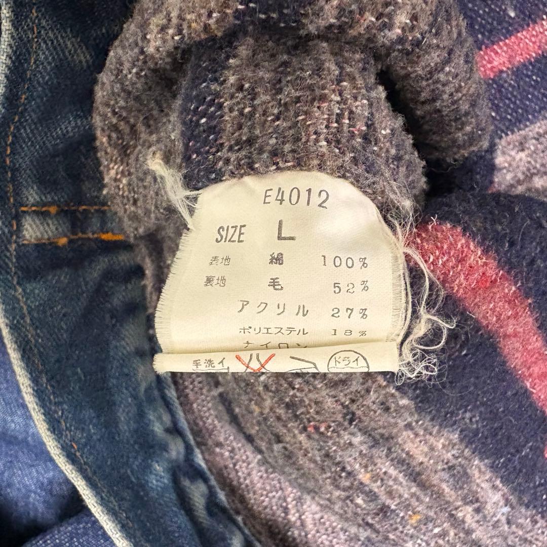 Wrangler BLUE BELL ブランケット付きデニムジャケット Lサイズ