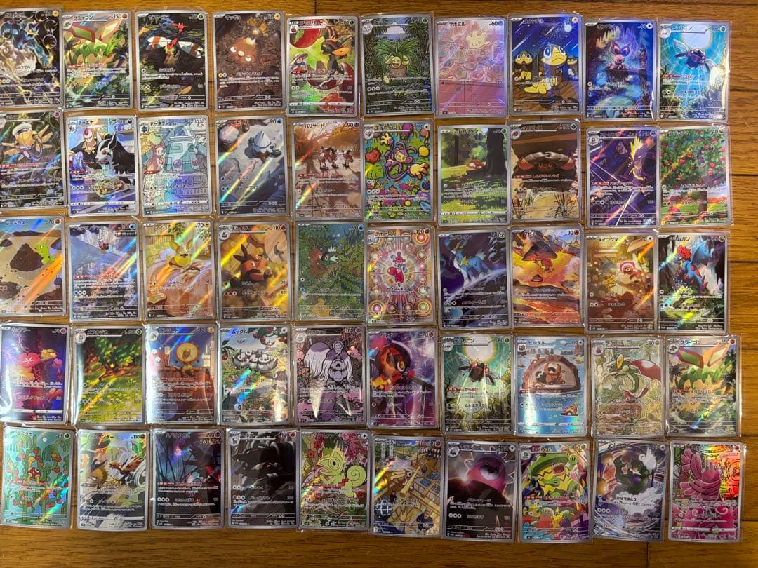 ポケモンカード ＡＲ含む100枚