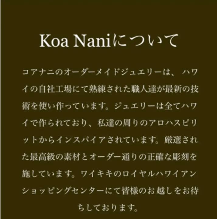 コアナニ☆ハワイアンジュエリー☆一粒ダイヤ♪バレルペンダントトップ☆可愛い♪