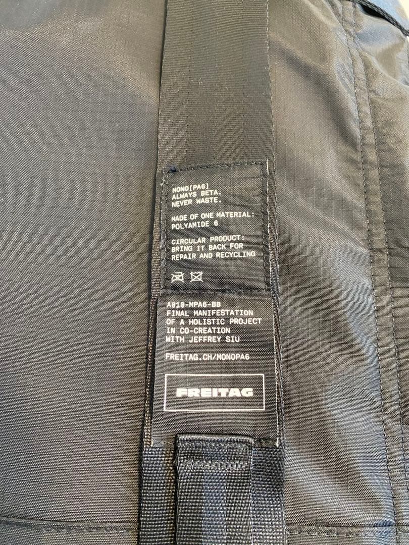 フライターグ A010 MONO［PA6］BACKPACK