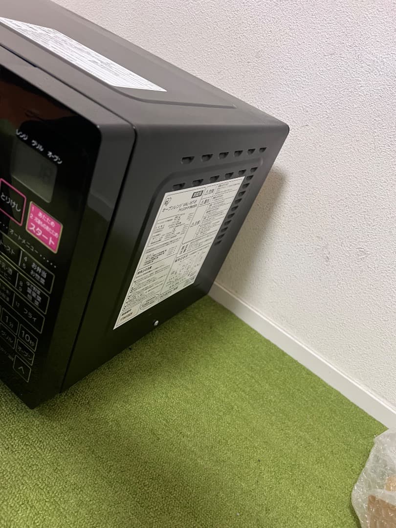 美品 IRIS オーブンレンジ 全国対応電子レンジアイリスオーヤマ