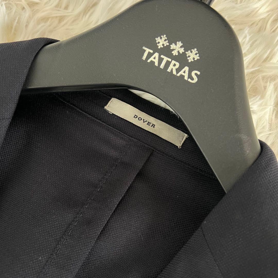 BOGLIOLI DOVER アンコン ウール スーツ セットアップ 50