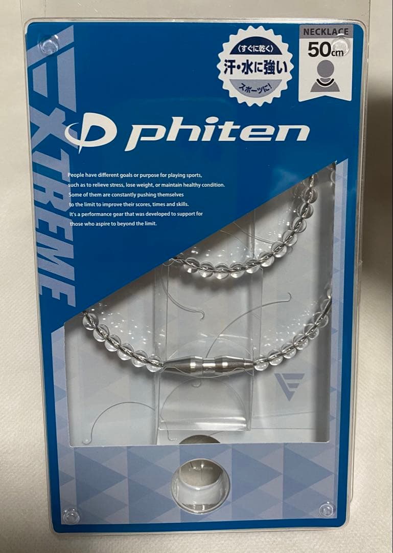 新品ファイテンRAKUWAネックEXTREME クリスタルタッチ クリア50cm