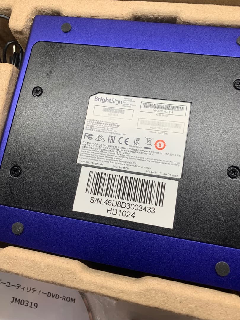 BrightSign HD1024 デジタルサイネージプレーヤー　美品