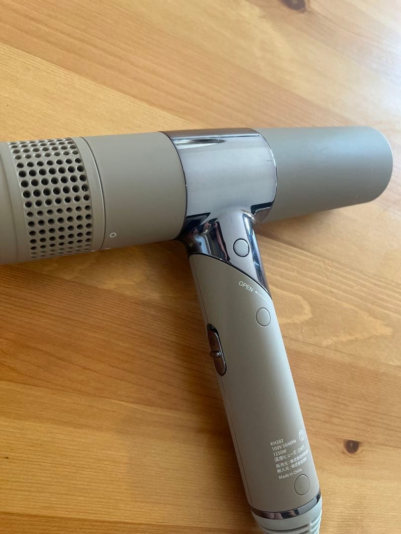 KINUJO ヘアドライヤー コンパクト