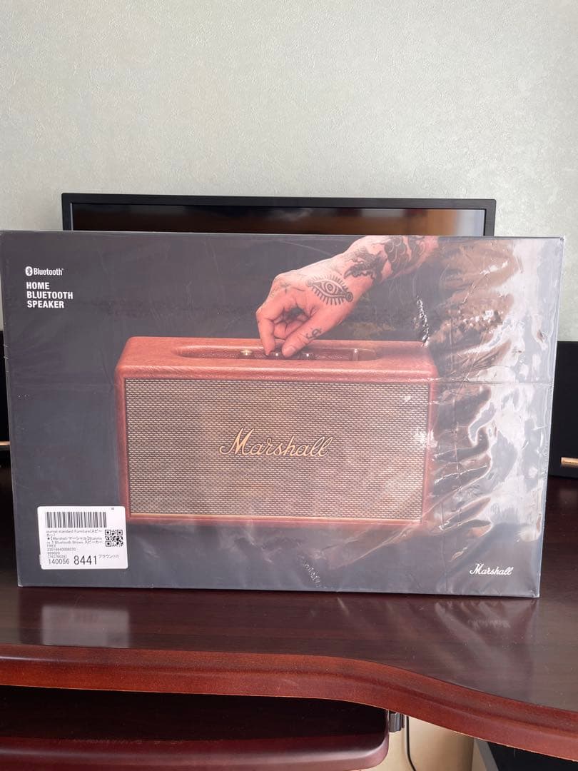 Marshall ワイヤレススピーカー Stanmore III ブラウン