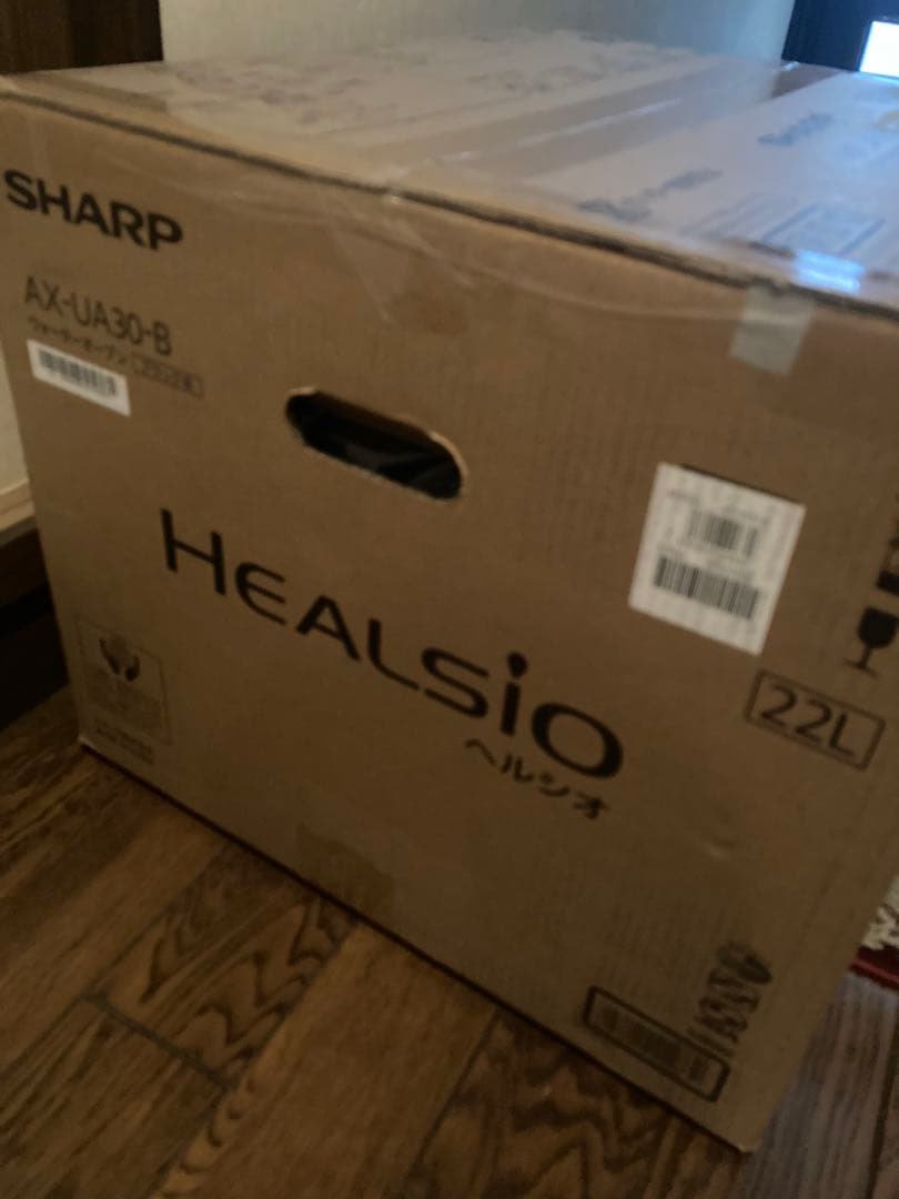 SHARP HEALSIO ブラック 電子レンジ