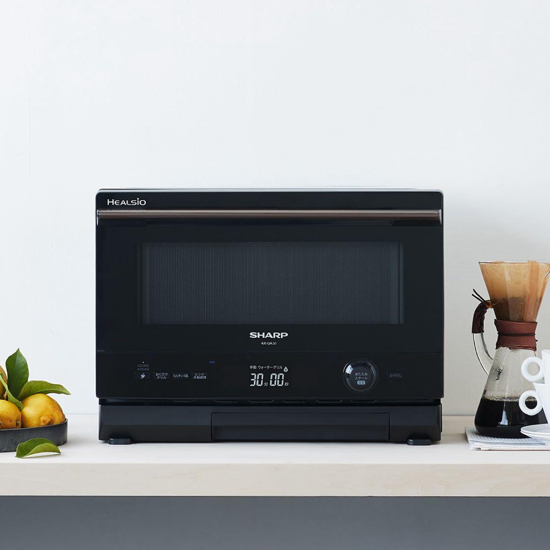 SHARP HEALSIO ブラック 電子レンジ