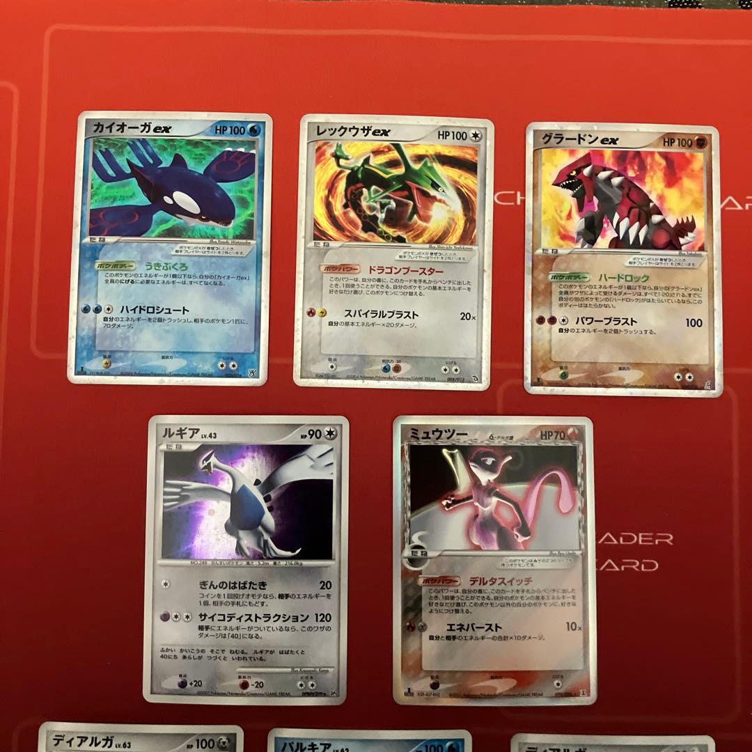 貴重！ポケモンカード　伝説ポケモン8枚セット