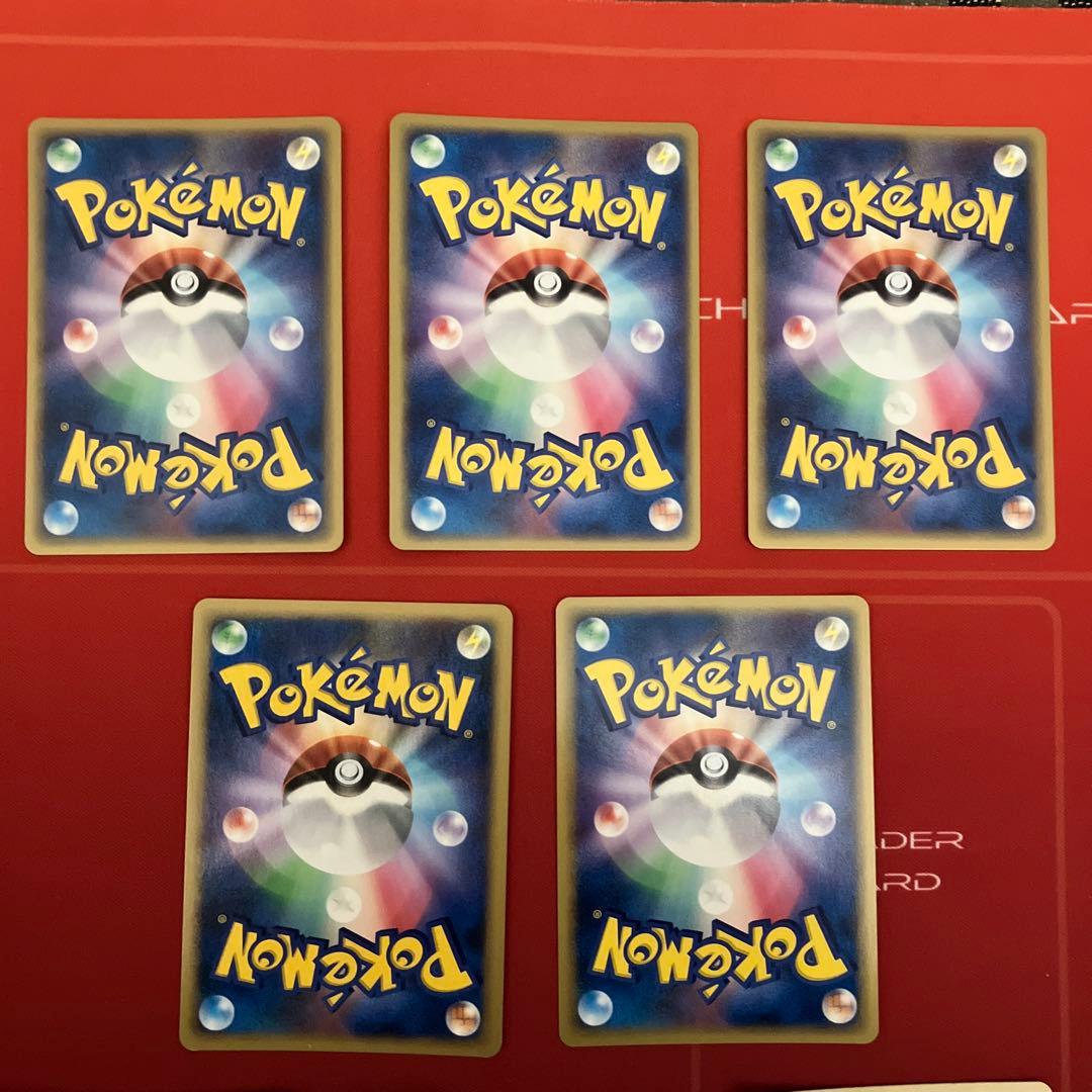 貴重！ポケモンカード　伝説ポケモン8枚セット