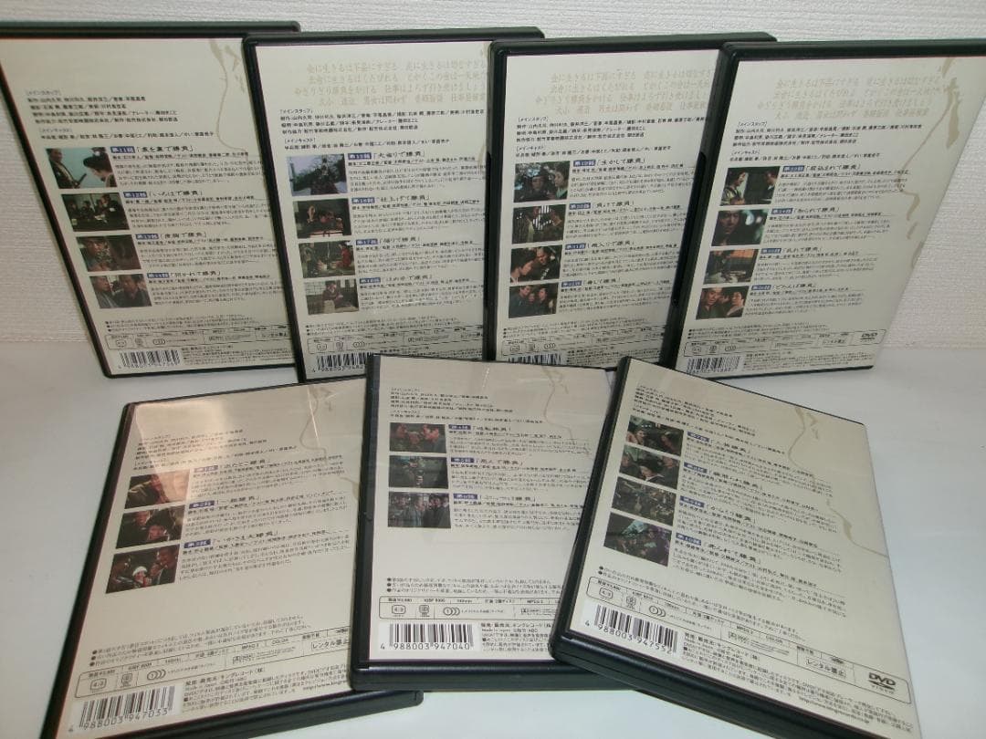 ひ*ん様 2307-1136 DVD 必殺必中仕事屋稼業 全7巻