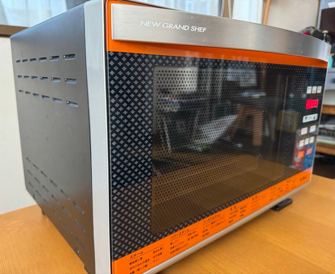 ニューグランシェフ　フォーマック　パワースチームオーブン