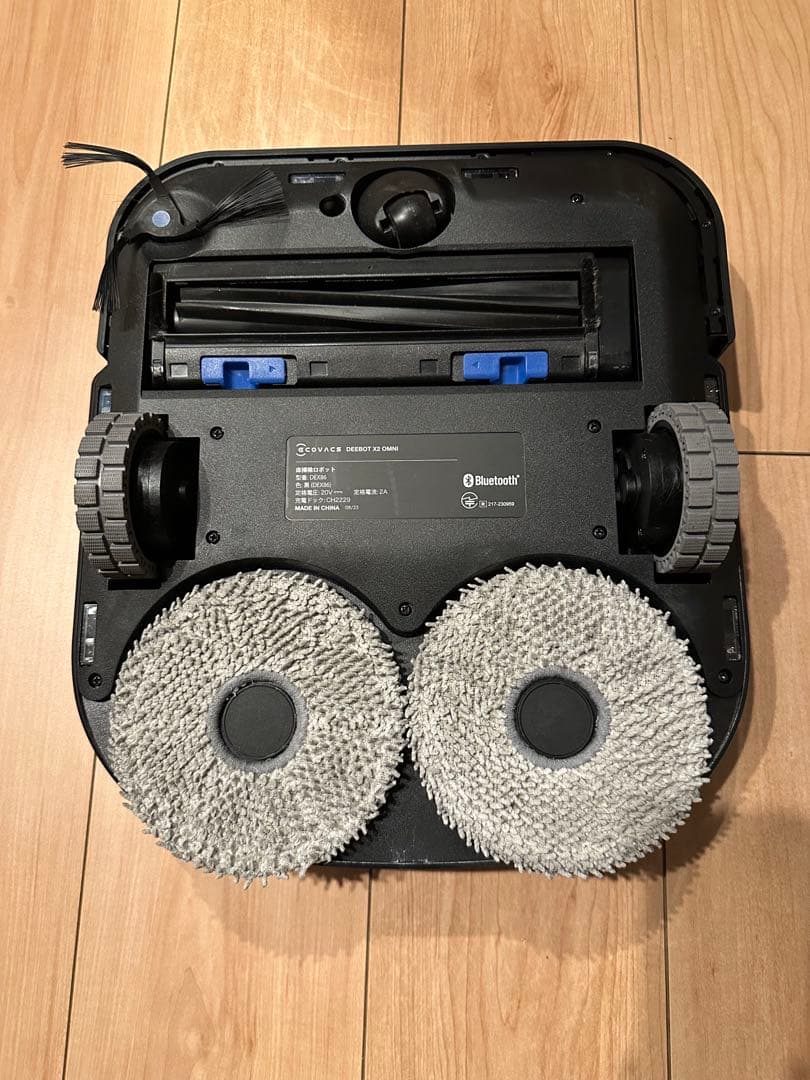 【Zyn】ECOVACS DEEBOT X2 OMNI DEX86